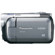 Panasonic SDR-H40 1/6" CCD 40GB Hard Dis...: Picture 2 thumbnail