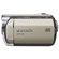 Panasonic SDR-S26 SD Card Standard Definition Camcorder, 70x Optical Zoom, 2.7" LCD Screen, Gold: Picture 1 thumbnail