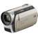Panasonic SDR-S26 SD Card Standard Definition Camcorder, 70x Optical Zoom, 2.7" LCD Screen, Gold: Picture 2 thumbnail
