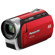 Panasonic SDR-S26 SD Card Standard Definition Camcorder, 70x Optical Zoom, 2.7" LCD Screen, Red: Picture 4 thumbnail