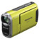Panasonic SDR-SW21 Shock, Water & Dust P...: Picture 2 thumbnail