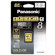 Panasonic 8GB Class 10 SDHC: Picture 2 thumbnail