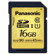 Panasonic Gold Series 16GB Class 10 SDHC Memory Card: Picture 2 thumbnail