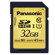 Panasonic Gold Series 32GB Class 10 SDHC Memory Card: Picture 1 thumbnail
