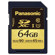Panasonic Gold Series 64GB Class 10 SDHC Memory Card: Picture 2 thumbnail