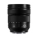 Panasonic LUMIX S 24-60mm f/2.8: Picture 2 thumbnail