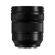 Panasonic LUMIX S 24-60mm f/2.8: Picture 3 thumbnail