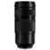 Panasonic LUMIX S 100-500mm f/5-7.1: Picture 3 thumbnail