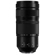 Panasonic LUMIX S 100-500mm f/5-7.1: Picture 4 thumbnail