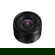 Panasonic LUMIX S 18-40mm f/4.5-6.3: Picture 2 thumbnail