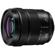 Panasonic LUMIX S: Picture 2 thumbnail