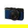 Panasonic LUMIX S 26mm f/8: Picture 7 thumbnail