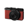 Panasonic LUMIX S 26mm f/8: Picture 9 thumbnail