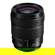 Panasonic LUMIX S 28-200mm F4-7.1: Picture 2 thumbnail