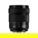 Panasonic LUMIX S 28-200mm F4-7.1: Picture 2 thumbnail