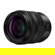 Panasonic LUMIX S 28-200mm F4-7.1: Picture 4 thumbnail