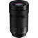 Panasonic LUMIX S 70-300mm f/4.5-5.6 for L Mount