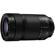 Panasonic 70-300mm f/4.5-5.6: Picture 5 thumbnail