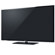 Panasonic TC-P50S60: Picture 1 thumbnail