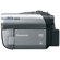 Panasonic VDR-D50 1/6" CCD Standard Defi...: Picture 3 thumbnail