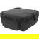 Peak Design BCC-M-BK-3: Picture 1 thumbnail