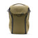 Peak Design Everyday Backpack V2: Picture 1 thumbnail
