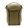 Peak Design Everyday Backpack V2: Picture 1 thumbnail