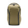 Peak Design Everyday Backpack Zip: Picture 1 thumbnail