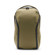 Peak Design Everyday Backpack Zip: Picture 1 thumbnail