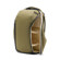 Peak Design Everyday Backpack Zip: Picture 3 thumbnail