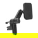 Peak Design Mobile Car Vent Mount, Black: Picture 1 thumbnail