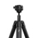 Peak Design Pro Lite Tripod: Picture 5 thumbnail