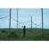 Peak Design Travel Tripod: Picture 21 thumbnail