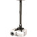 Peerless PPB Universal Ceiling Projector Mount with Adjustable Extension for Projectors Weighing Up to 50 lbs, Black: Picture 1 thumbnail