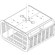 Peerless Projector Enclosure for Multime...: Picture 1 thumbnail