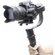 Pilotfly H2 3-Axis Gimbal: Picture 6 thumbnail