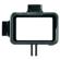 PGYTECH Camera Cage: Picture 6 thumbnail