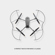 PGYTECH Propeller Guard: Picture 3 thumbnail