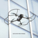 PGYTECH Propeller Guard: Picture 4 thumbnail