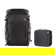 PGYTECH OnePro Flex: Picture 1 thumbnail