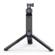 PGYTECH Hand Grip + Tripod: Picture 1 thumbnail