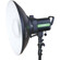 Phottix 16" Pro MK II Beauty Dish with B...: Picture 4 thumbnail