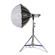 Phottix Round Softbox: Picture 3 thumbnail