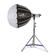 Phottix Parabolic Deep Softbox: Picture 3 thumbnail