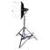Phottix Rectangular Softbox: Picture 2 thumbnail