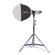 Phottix Rectangular Softbox: Picture 3 thumbnail