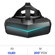 Pimax Vision 5K XR: Picture 1 thumbnail