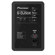 Pioneer Electronics S-DJ50: Picture 1 thumbnail