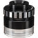Peak Optics 1990 4x Focusing Anastigmati...: Picture 3 thumbnail