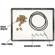 Pelican Panel Frame Kit: Picture 1 thumbnail